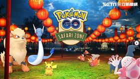 2018台灣燈會,Pokémon GO,燈會,寶可夢,張花冠,稀有怪,金色鯉魚王