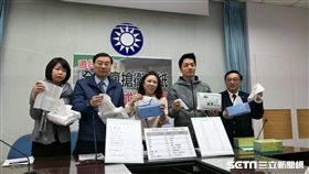 國民黨團記者會,衛生紙(圖/國民黨團)