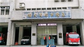 基隆市消防局第一大隊信二分隊外觀（翻攝自Google Map）