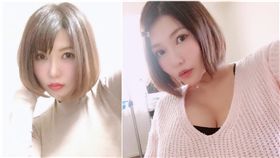  沖田杏梨，孕照。（圖／翻攝自微博）