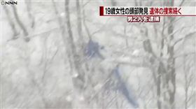 日本北海道札幌市驚傳兇殺案，一名19歲女子三好邑璃疑遭2名31歲男子殺害棄屍，警方24日在岩見澤市山區發現女子的頭顱與毛髮，案件持續調查中。（圖／翻攝自NNN）