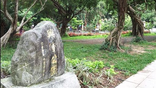 台北市文山區興隆公園外觀(翻攝自Google Map)