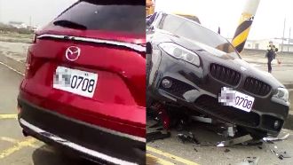 車禍釀4傷　兩車車號竟都是0708