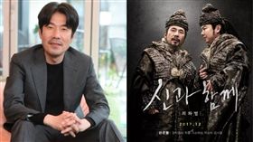 與神同行,吳達秀/翻攝自微博