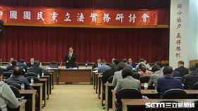 國民黨立法實務研討會(圖/記者李英婷攝)