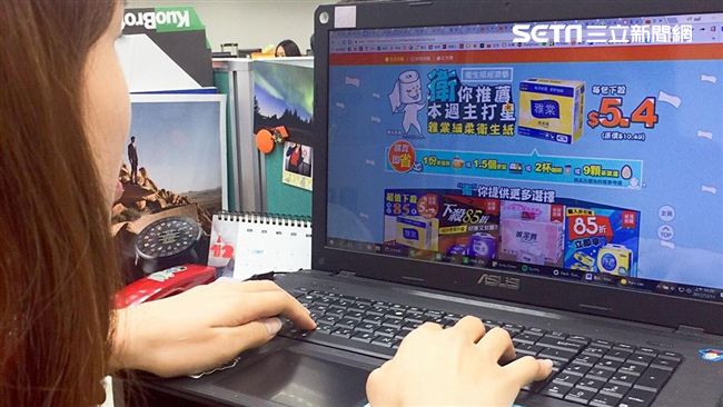 衛生紙之亂！免治馬桶搜尋飆升近百倍