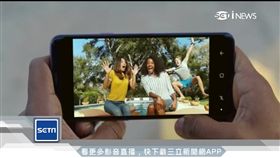 MWC開展前 三星旗艦機S9率先亮相