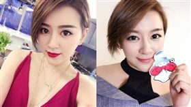 李妍憬,李妍瑾,／翻攝自李妍憬微博