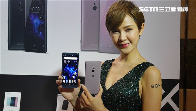 攝影＋娛樂　Sony新旗艦XZ2