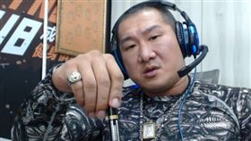 16:9
瘋狂比利砍實況主後又槓上館長　導火線竟是「外送茶妹」
圖／翻攝自飆悍金剛直播
https://www.kingkong.com.tw/video/2282757G01988A3Zq