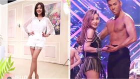 陳美鳳/翻攝自臉書