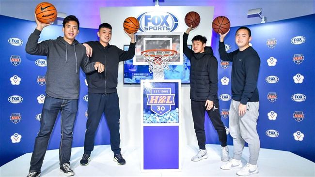 HBL決賽3月開打　特展搶先抽門票