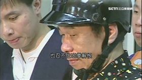 重案追緝／討債糾紛火燒心算班　阻逃慘釀3死,桃園,鍾德樹
