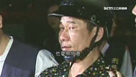 重案追緝／討債糾紛火燒心算班　阻逃慘釀3死,桃園,鍾德樹