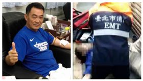 才剛走完3600公里北伐路…退役上校爬立院圍牆自摔命危
合成圖/新聞台、翻攝自臉書