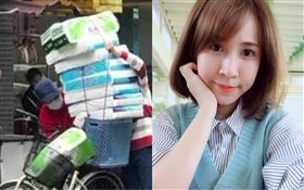 潔哥評論衛生紙亂象