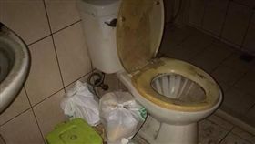 廁所　公廁　髒亂　骯髒　翻攝爆廢公社