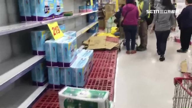 衛生紙喊漲　公平會：已觸犯聯合行為