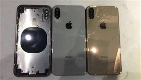 取自快科技　iPhone X 土豪金