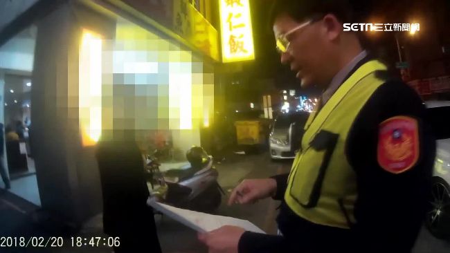 車內藏毒還違停！女見警取締竟丟鑰匙