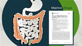  第十屆台灣小分子褐藻醣膠　國際癌症臨床研討會3月4日舉行