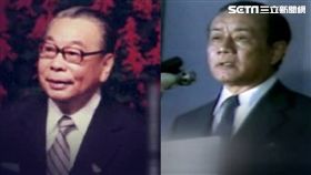 蔣經國、孫運璿