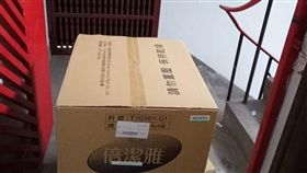 衛生紙 圖／翻攝自爆廢公社