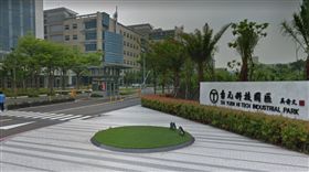 中企藏身台元科技園區！違規設研發中心　搶台灣人才盜技術
圖／Google Map