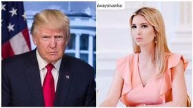 川普與女兒伊凡卡,Ivanka Trump（合成圖／翻攝自伊凡卡ig、川普臉書）