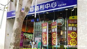 咖啡,美式,拿鐵,全聯
李鴻典攝