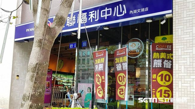 衛生紙將漲7成？全聯澄清：店員口誤