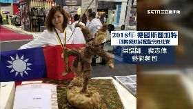 烘焙女神獎1200