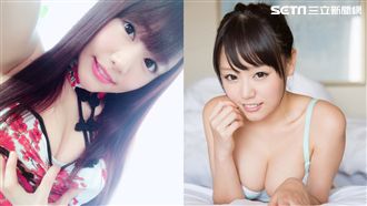 女優自爆被虐體質　男友這樣也可以！