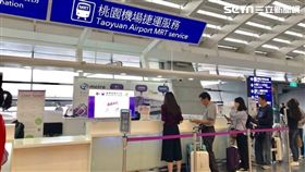 桃園機場捷運,通車,機捷,桃園捷運公司,直達車,普通車