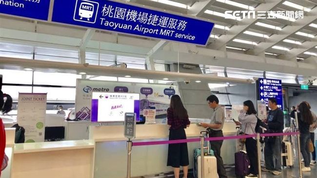 機場捷運：機場站首班車提早15分鐘