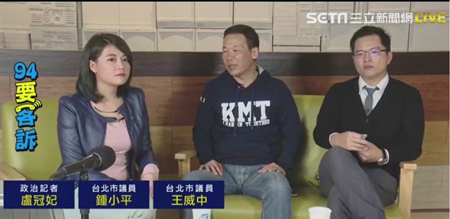 驚！鍾小平爆：柯一日雙城心臟差點停