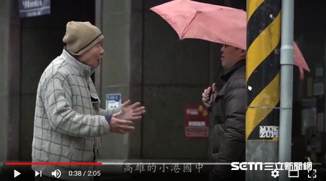 街頭實驗遇失智者　大多數人態度冷漠