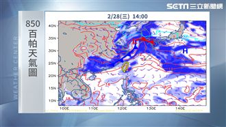 明鋒面快速通過有雨　周四後轉晴暖熱