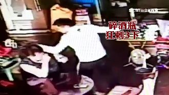 要2萬給3百　醉男惱怒持酒瓶刺傷人