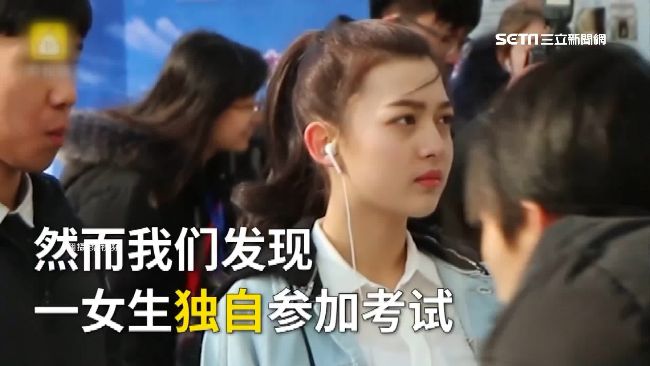 顏值勝明星　藝校招考驚見小迪麗熱巴