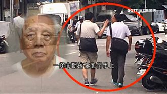 兄弟檔肢解房仲6塊淪凶宅　房東求償