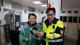 新北市,瑞芳,金瓜石,瑞芳分局,黃金博物館,手機,韓國,歐爸，暖警