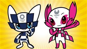 ▲東京奧運吉祥物正式出爐。（圖／翻攝自東京奧運臉書）