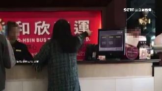 腳痛借廁所遭拒　婦人客運站拍桌怒罵