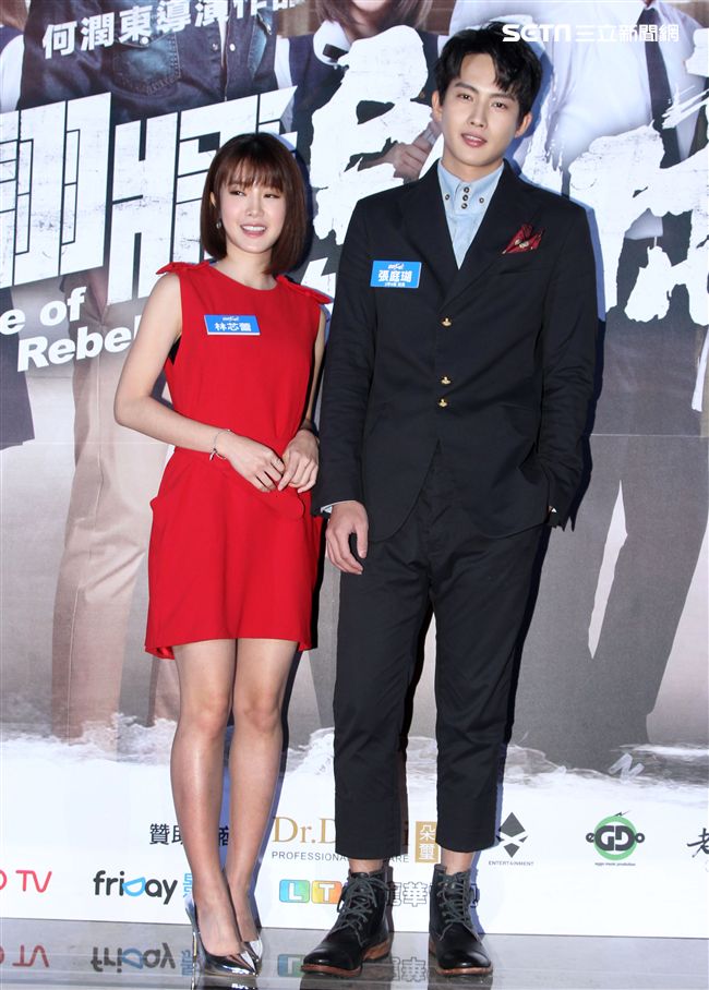 「翻牆的記憶」演員張庭瑚、林芯蕾。（記者邱榮吉/攝影）