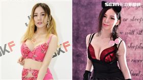 俄羅斯、烏克蘭與台灣血統的混血女模詹子瑜。（圖／三立）