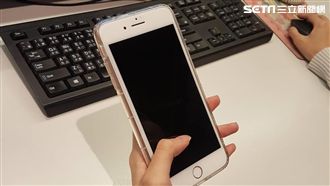 女同學邀他回家看貓　又跟人曖昧讓他崩潰