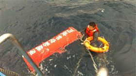 黑鷹,墜海,蘭嶼,殘骸,直升機,綠島,飛安會（圖／翻攝照片）