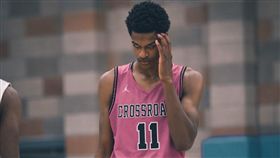 Shareef O'Neal（圖／翻攝自Shareef O'Neal推特）