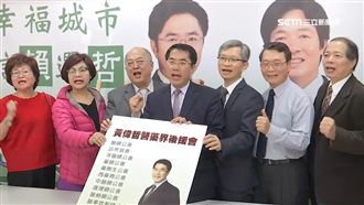 台南市長初選在即　醫療界挺黃偉哲